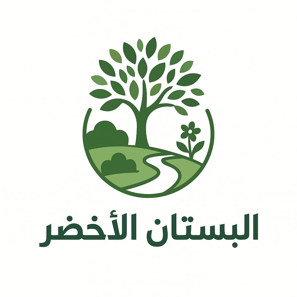 شعار الاستراحة